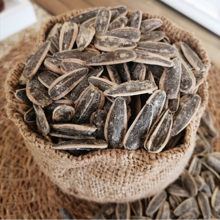 Siyah Tuzlu Ayçekirdeği